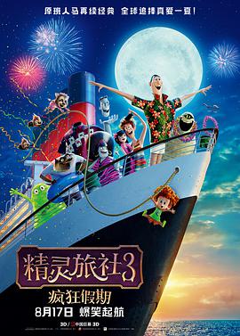 977精品视频在线观看