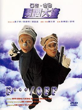 977精品视频在线观看