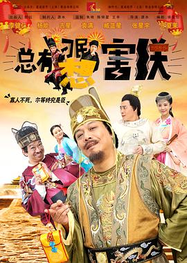 亚洲欧美日韩国产一区二区三区精品